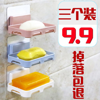 浴室肥皂盒吸盘壁挂式沥水免打孔卫生间香皂架肥皂架香皂盒家用