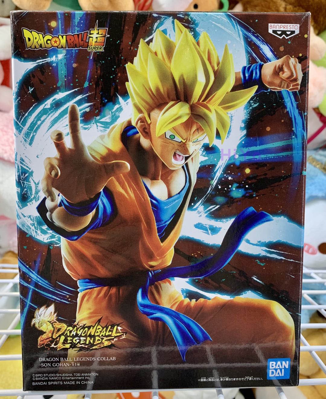 【孩仕宝】玩具模型 眼镜厂 龙珠 激战传说超级赛亚人2青年孙悟饭