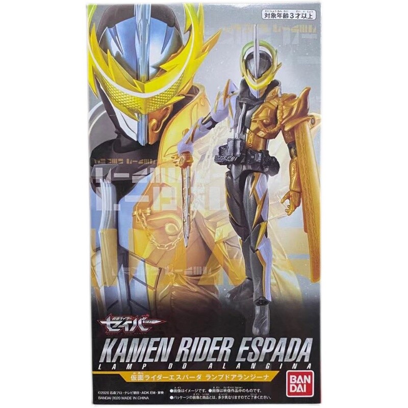 【孩仕宝】玩具模型 假面骑士 saber 圣刃 rkf 雷鸣剑黄雷 阿拉丁