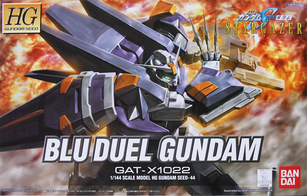 【孩仕宝】玩具模型 机动战士 hg seed 蔚蓝决斗改高达万代正版