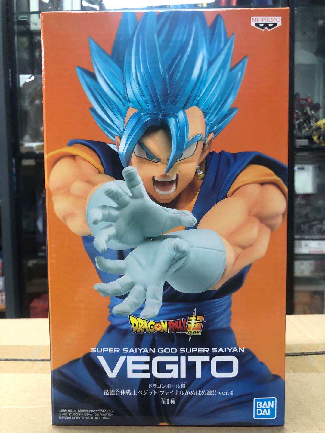 【孩仕宝】玩具模型 眼镜厂 龙珠 超强战士 贝吉特 龟派气功 蓝发