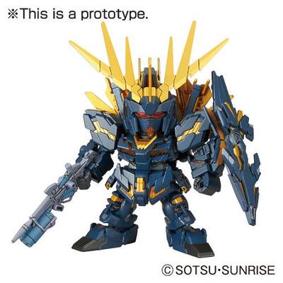 【孩仕宝】玩具模型命运女神毁灭