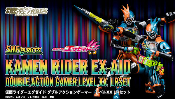 【孩仕宝】玩具模型 假面骑士ex-aid shf 双人动作玩家全能兄弟