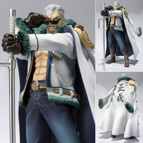 【孩仕宝】玩具模型 海贼王 f.zero 海军中将 斯摩格 烟男 白猎人