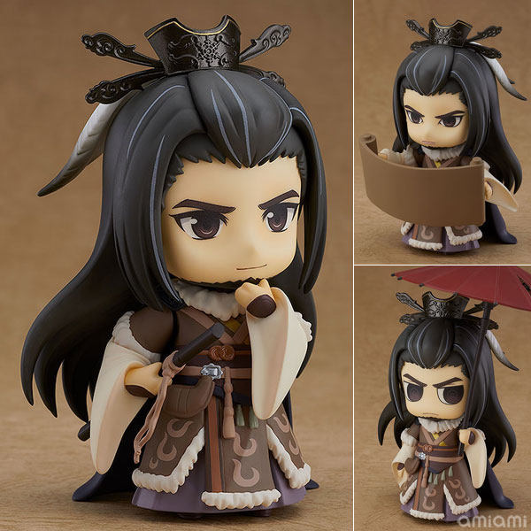 【孩仕宝】玩具模型 gsc粘土人 1061 东离剑游记2 殇不患 q版可动