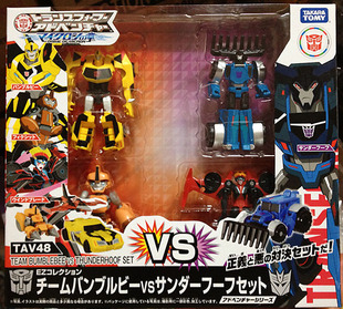 【孩仕宝】玩具模型 变形金刚领袖的挑战 TAV48 大黄蜂黑面神雷蹄