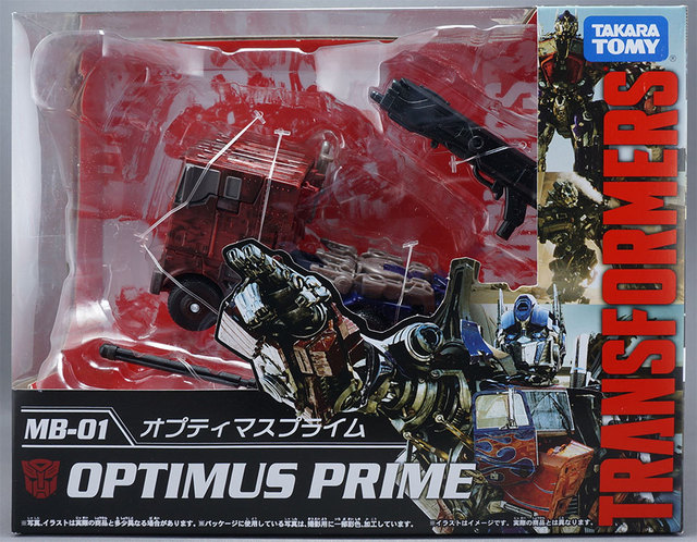 孩仕宝玩具模型电影版V级擎天柱