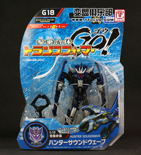 【孩仕宝】玩具模型变形金刚 领袖之证 野兽猎人 TFP G17 声波