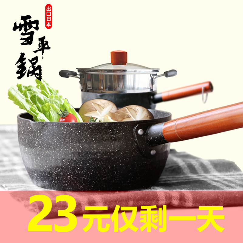 网友分享在meiguo.com的图片