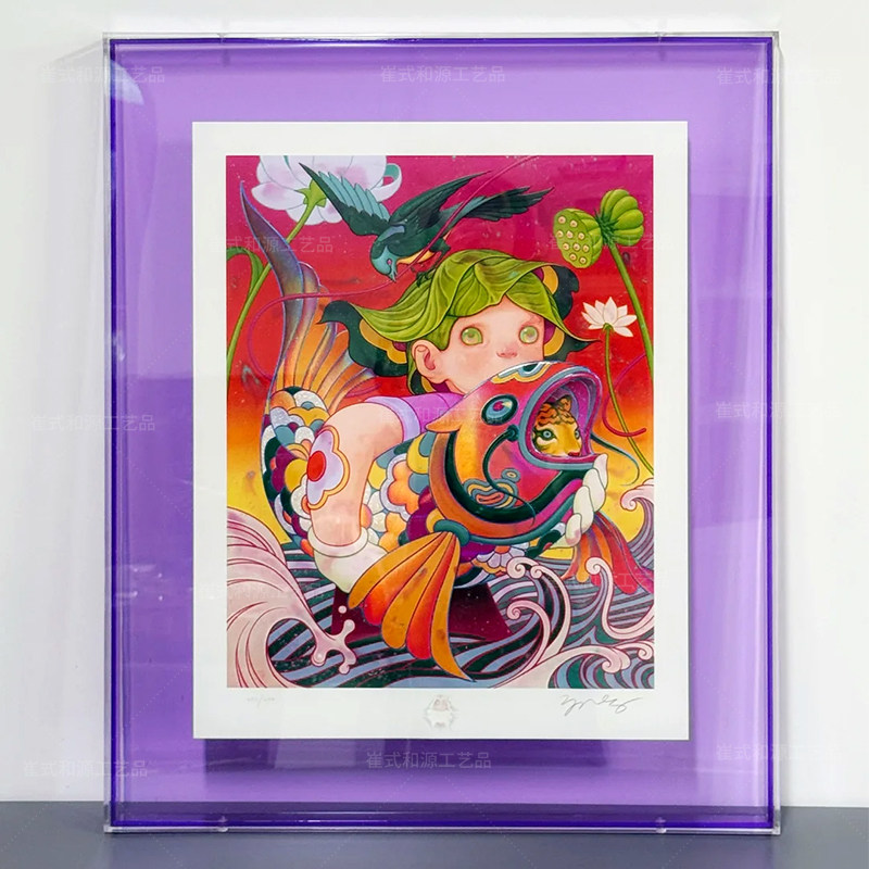 亚克力紫色画框油画照片永生花丝巾装裱框相框壁画插画防尘盒子