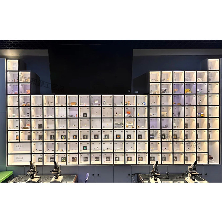 亚克力发光艺术墙文化墙生物化学元素周期表样品盒展示盒陈列盒定