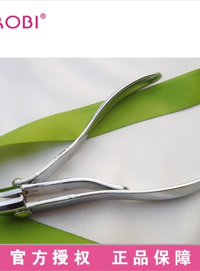 韩国CROBI 横口指甲钳DK-679加长手柄刃口锋利适用脚趾轻松省力