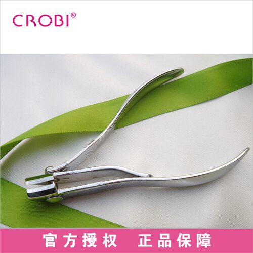 CROBI横口指甲钳长柄适用脚趾