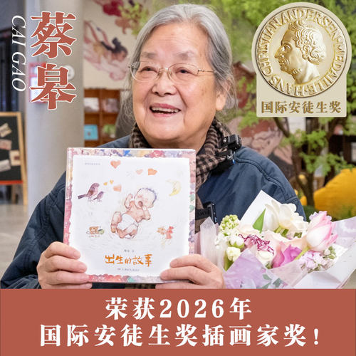 预定大额有价券