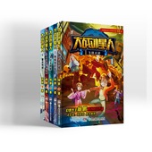 地球保卫战 飞碟入侵 冲出太阳系 超级宇宙战舰 社 大战外星人全5册 重返地球湖南少年儿童出版 杨鹏领衔主编