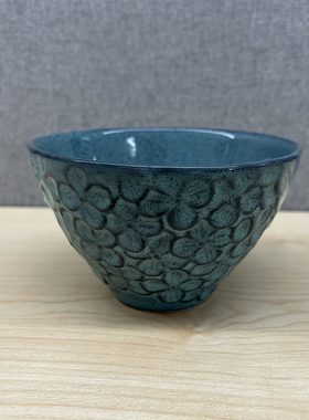 日本原装进口AITO Lien浮雕藤系列陶瓷小碗饭碗家用日式风11cm