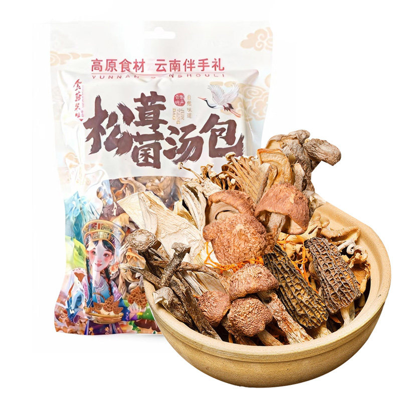 金菇朵朵云南松茸菌汤包袋装高原食材干货特产自然味道八珍菌菇汤