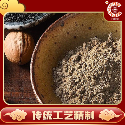 上海三阳南货店芝麻核桃粉800g/罐[无添加蔗糖]