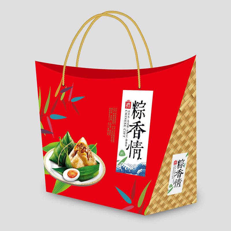 端午节粽子外包装盒高档通用礼盒空纸箱高端礼品盒创意手提盒定制
