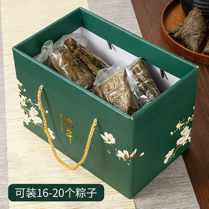 端午节礼盒包装粽子盒通用礼品盒咸鸭蛋平顶原创高档包装现货定制