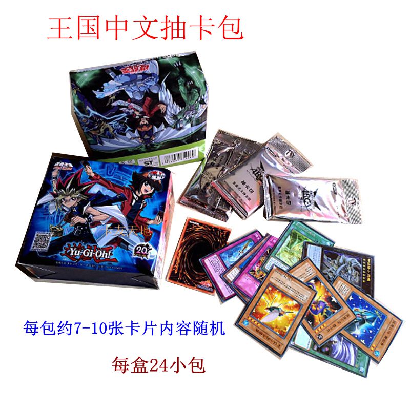 游戲編程算法與技巧