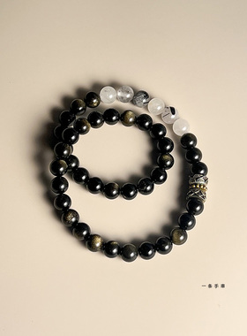 男女款金曜石藏银新潮复古