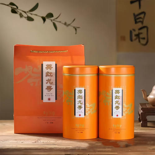 正宗清远英德红茶英红九号茶叶