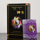 禅易禅卡64卦卡牌套装 六十四卦牌
