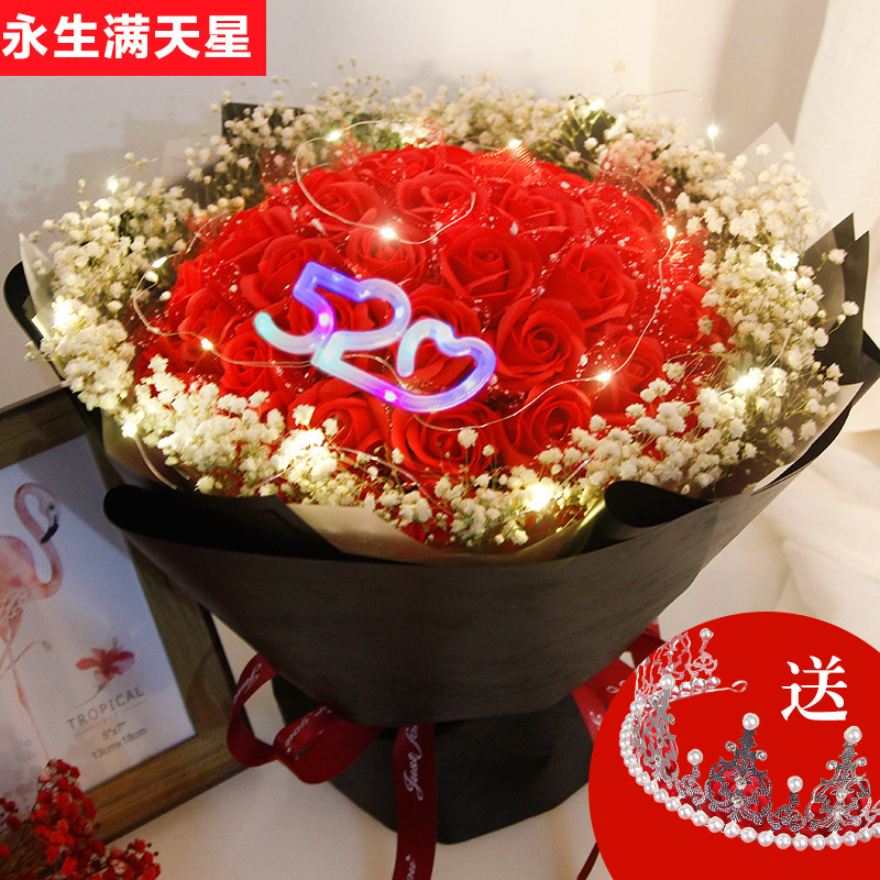 七夕礼物送女友老婆玫瑰花香皂花