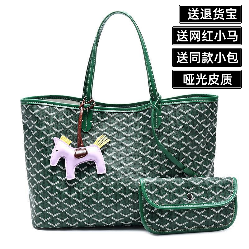 韩国东大门EMO狗牙包大包潮夏托特女包大容量菜篮子单肩手提包包