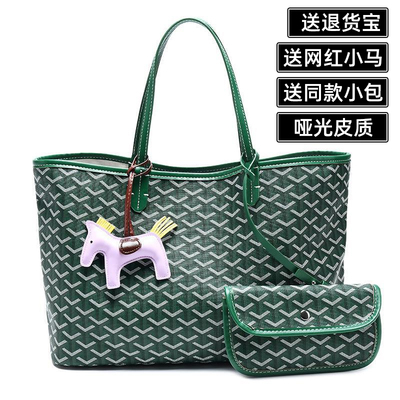 韩国东大门EMO狗牙包大包潮夏托特女包大容量菜篮子单肩手提包包