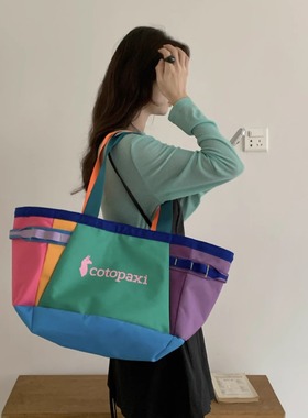 Cotopaxi美洲羊驼多巴胺尼龙撞色托特包30L大容量户外旅行肩包