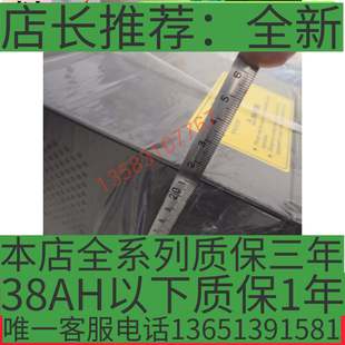 8000w外接电池可并机 高频10kva B1110在线式 科华UPS不间断电源KR