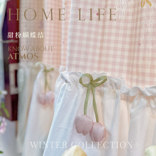 法式甜美粉格子窗帘女孩卧室蝴蝶结半帘少女公主风郁金香遮挡帘