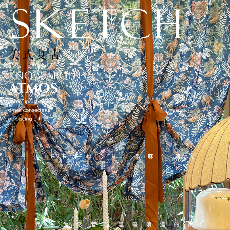 美式提拉帘升降帘厨房窗帘法式半帘门帘蓝色短帘复古罗马帘隔断帘