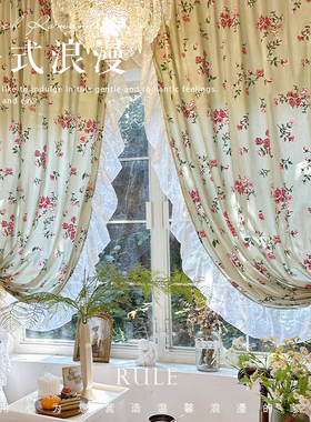 法式复古窗帘韩式绿色半帘美式玫瑰花园高级感花边洛可可隔断飘窗
