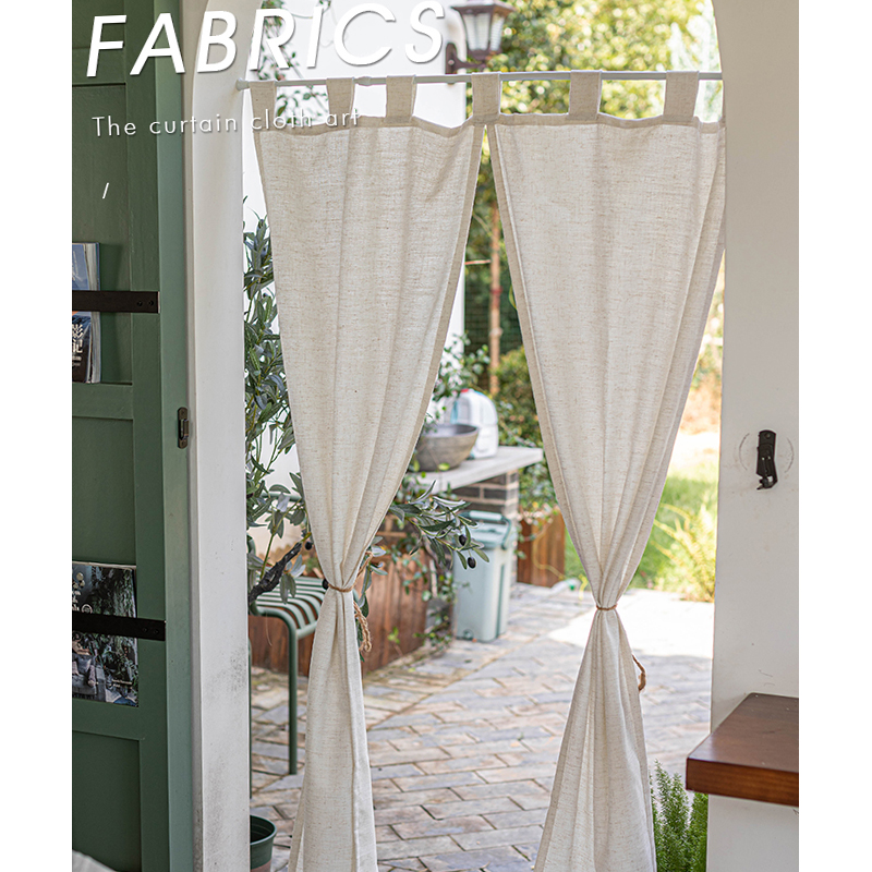 日式米色北欧装饰免打孔小窗帘