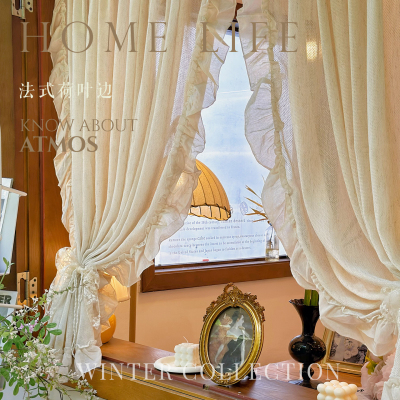 奶油色窗帘日式亚麻纱帘ins客厅