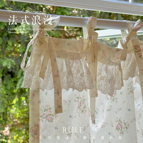 法式半帘美式田园碎花系带门帘