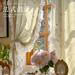韩式小清新绿色窗帘郁金香印花半帘短帘民宿咖啡帘法式花边隔断帘