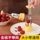 新厨仕红枣去核器新款 家用大枣干枣切片器304不锈钢去红枣核工具