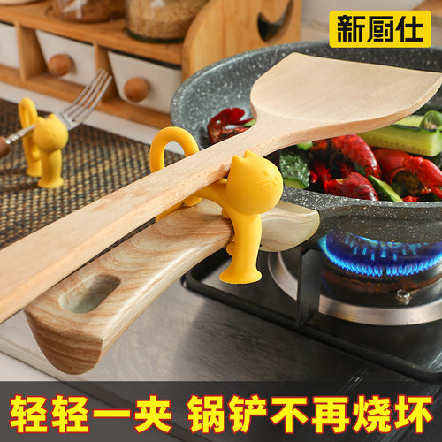 两用猫咪锅铲架筷托防溢专用架