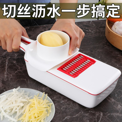 克欧克厨房多功能洗菜家用刨丝器