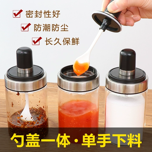 Ложка крышка интегрированная приправа танка кухня соленый сахар приправа коробка стеклян