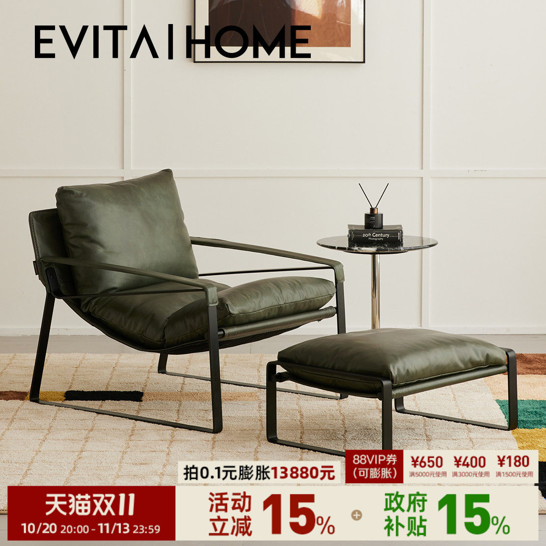 克劳德休闲椅全真皮美式复古客厅家用单人沙发意式轻奢阳台沙发椅