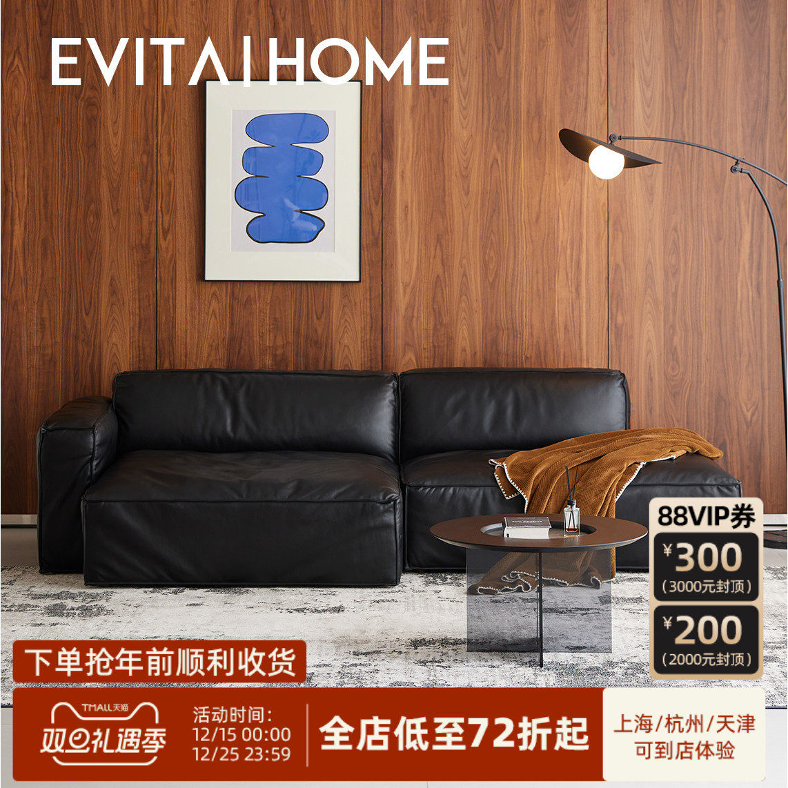 全真皮头层牛皮落地转角沙发