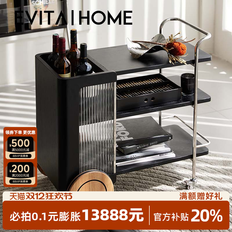 玻璃小推车吧台移动边几原创设计