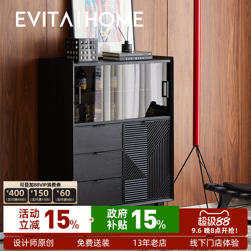 都市复古实木斗柜卧室靠墙储物柜多功能组合斗橱北欧抽屉柜餐边柜