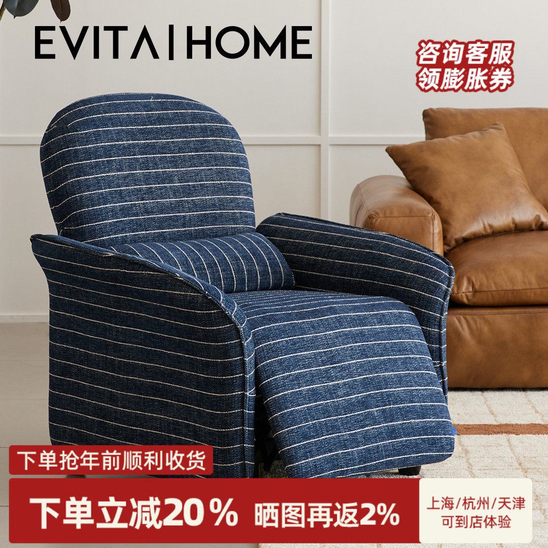 花苞单人沙发布艺可调节小户型阳台休闲椅可躺可睡设计师懒人椅子,住宅家具,家用单人沙发,淘宝优惠券,粉丝福利购,淘宝优惠卷