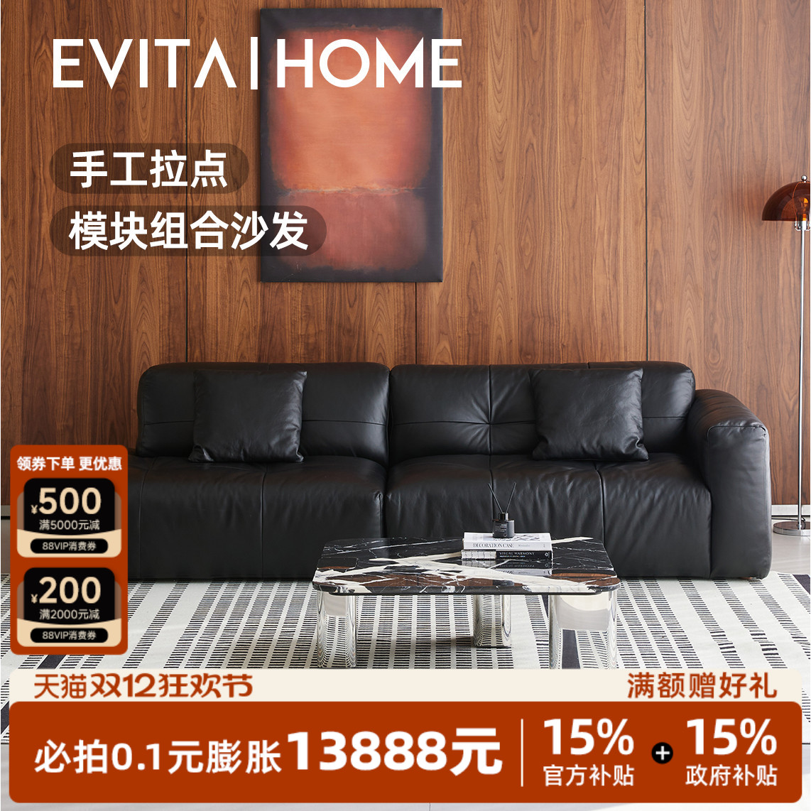 ݸȫƤɳֱʽ綹תƤɳ Ƥ-ȫƤ-ɫ-ֱ240cm󿿡 10461.8Ԫ()